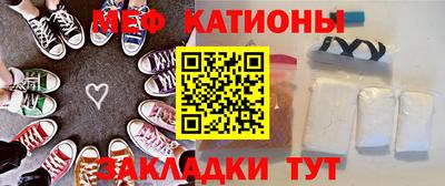 спайс Ирбит