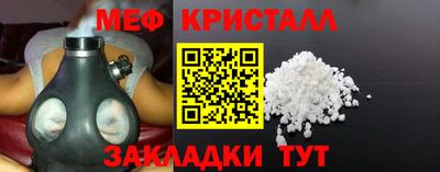 соль курить ск Ипатово