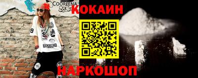 эйфоретик Изобильный