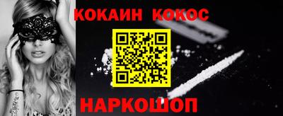 эйфоретик Изобильный