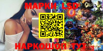эйфоретик Изобильный