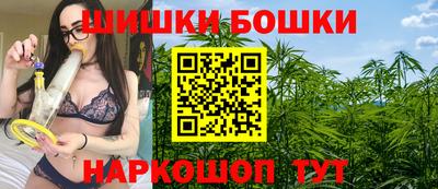 соль курить ск Ипатово