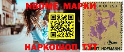 соль курить ск Ипатово