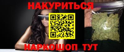 эйфоретик Изобильный