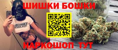 эйфоретик Изобильный