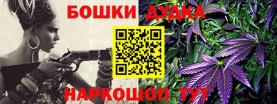 соль курить ск Ипатово