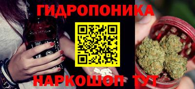 эйфоретик Изобильный