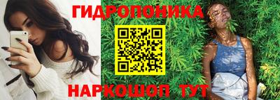 спайс Ирбит