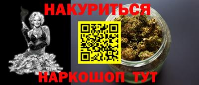 эйфоретик Изобильный
