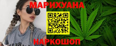 спайс Ирбит