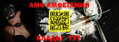 эйфоретик Изобильный