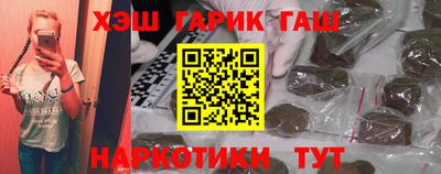 эйфоретик Изобильный