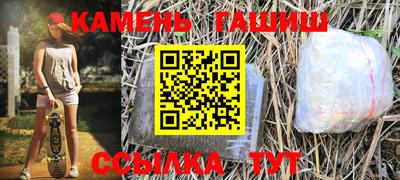 эйфоретик Изобильный