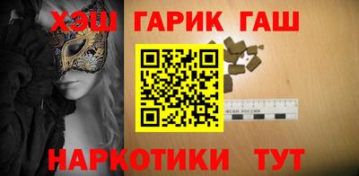 эйфоретик Изобильный