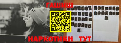 спайс Ирбит