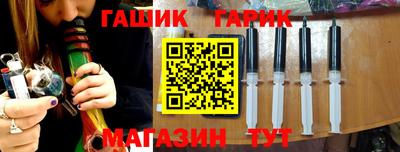 эйфоретик Изобильный